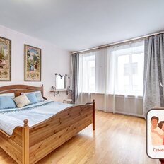 Квартира 70 м², 2-комнатная - изображение 1