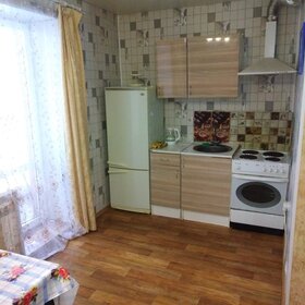 Купить квартиру с современным ремонтом и в новостройке в Брянске - изображение 1