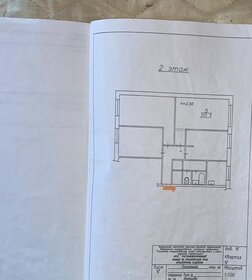 20,3 м², комната - изображение 5