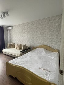 51 м², 2-комнатная квартира 2 000 ₽ в сутки - изображение 105