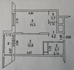 Квартира 39,2 м², 1-комнатная - изображение 1