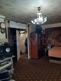 20 м², квартира-студия 6 480 000 ₽ - изображение 75