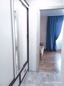 50 м², 1-комнатная квартира 1 500 ₽ в сутки - изображение 65