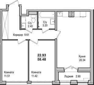 52,9 м², 2-комнатная квартира 7 650 000 ₽ - изображение 105