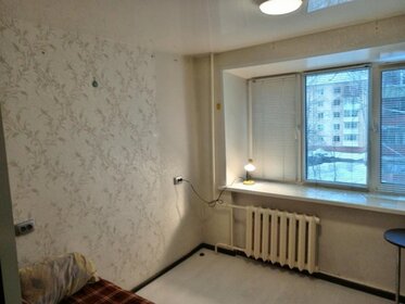 15 м², комната 7 000 ₽ в месяц - изображение 19