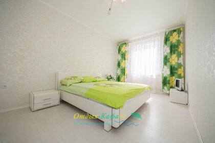 65 м², 2-комнатная квартира 2 500 ₽ в сутки - изображение 43