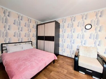 36 м², 1-комнатная квартира 1 800 ₽ в сутки - изображение 44