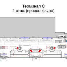 142,6 м², торговое помещение - изображение 1