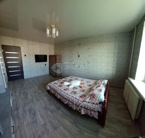 65,5 м², 3-комнатная квартира 3 850 000 ₽ - изображение 41