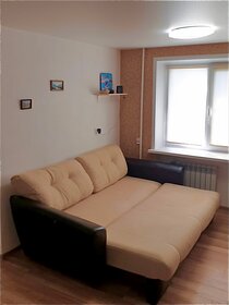 52 м², 2-комнатная квартира 2 380 ₽ в сутки - изображение 70