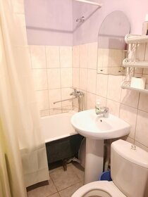 35,1 м², 1-комнатная квартира 3 590 ₽ в сутки - изображение 86