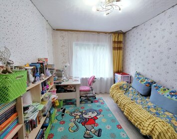 37,5 м², 1-комнатная квартира 4 385 160 ₽ - изображение 81