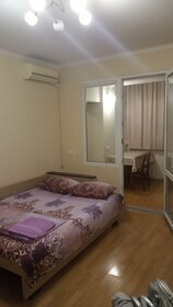 20,1 м², квартира-студия 4 522 500 ₽ - изображение 63