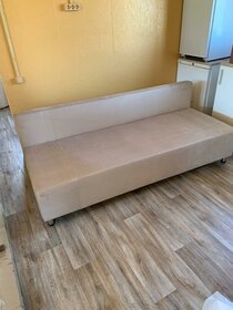 80 м² дом, 4,5 сотки участок 3 100 000 ₽ - изображение 94