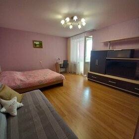 38 м², 1-комнатная квартира 1 900 ₽ в сутки - изображение 23