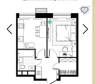 19,1 м², 1-комнатные апартаменты 6 900 000 ₽ - изображение 90
