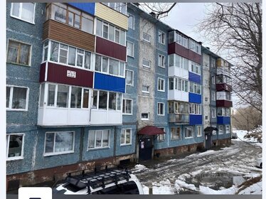 154 м², офис 123 000 ₽ в месяц - изображение 45