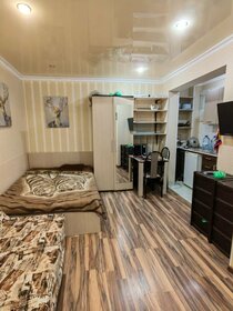 30 м², квартира-студия 7 000 000 ₽ - изображение 16