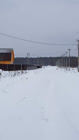 Купить квартиру рядом со школой у станции Тихорецкая в Казани - изображение 1