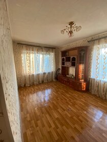 31,3 м², 1-комнатная квартира 3 700 000 ₽ - изображение 65