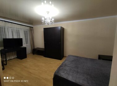 36 м², 1-комнатная квартира 1 500 ₽ в сутки - изображение 64