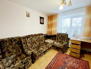 72,4 м², 3-комнатная квартира 8 500 000 ₽ - изображение 50