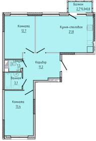67,6 м², 2-комнатная квартира 5 300 000 ₽ - изображение 27