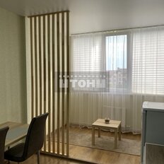 Квартира 45,8 м², 1-комнатная - изображение 2