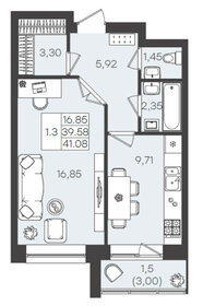 41,1 м², 1-комнатная квартира 5 340 400 ₽ - изображение 13