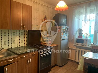 250 м² дом, 15 соток участок 11 850 000 ₽ - изображение 87