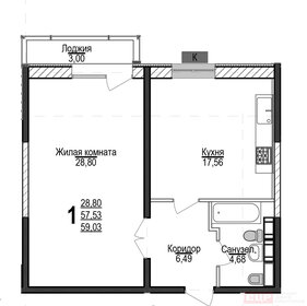 Квартира 59 м², 1-комнатная - изображение 1