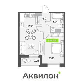 42 м², 1-комнатная квартира 10 000 000 ₽ - изображение 73