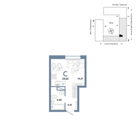 23,4 м², квартира-студия 4 250 000 ₽ - изображение 72