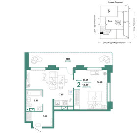 75 м², 2-комнатная квартира 6 720 000 ₽ - изображение 73