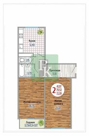 Квартира 71 м², 2-комнатная - изображение 5