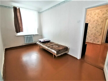 45,3 м², 2-комнатная квартира 1 350 000 ₽ - изображение 32