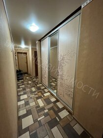 57,3 м², 3-комнатная квартира 2 850 000 ₽ - изображение 26