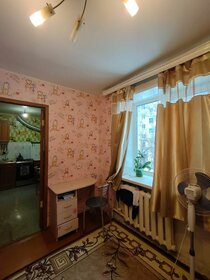 Купить квартиру на вторичном рынке и без отделки или требует ремонта в Сызрани - изображение 4