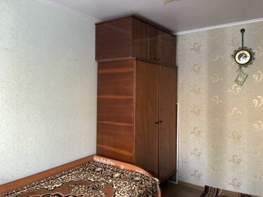 45,3 м², 2-комнатная квартира 3 290 000 ₽ - изображение 50