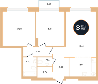 Квартира 91,7 м², 3-комнатная - изображение 1