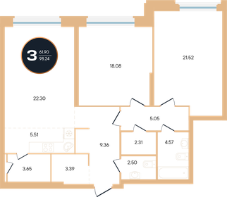 117,3 м², 4-комнатная квартира 17 500 000 ₽ - изображение 96