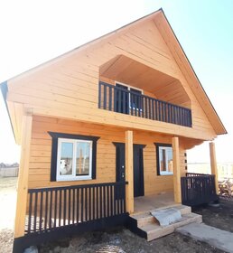 145 м² дом, 0,1 сотки участок 3 400 000 ₽ - изображение 35