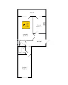 Квартира 71,8 м², 2-комнатная - изображение 1