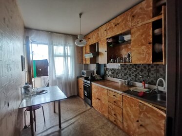 70 м², 3-комнатная квартира 4 650 000 ₽ - изображение 82