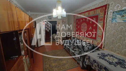 Купить 4-комнатную квартиру с парковкой на улице Поварская в Москве - изображение 43