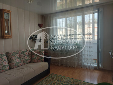 Купить помещение свободного назначения в жилом доме в Соликамске - изображение 2