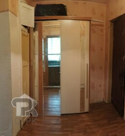 81 м², 2-комнатная квартира 6 480 000 ₽ - изображение 12