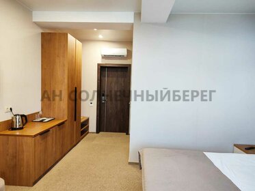 25,8 м², квартира-студия 6 900 000 ₽ - изображение 29