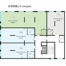 Квартира 61,1 м², студия - изображение 4