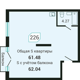 62 м², квартира-студия 10 745 000 ₽ - изображение 4